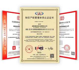 System Certificate