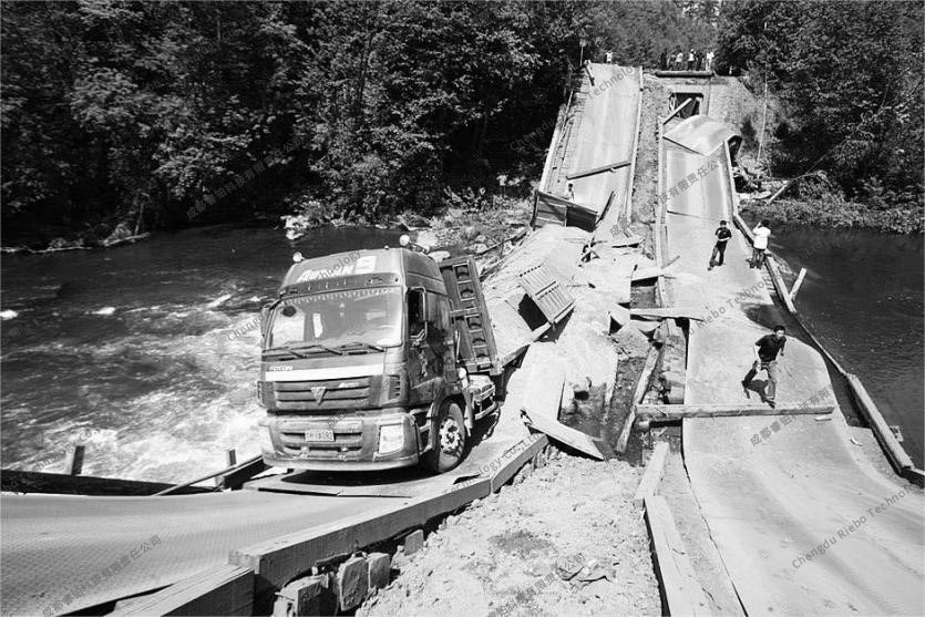 Bridge-collapse-accident