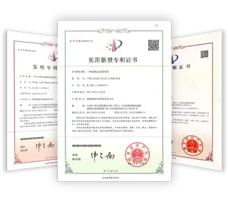 Patent Certificate