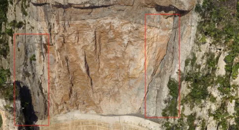 Jianchuandong-rock-mass