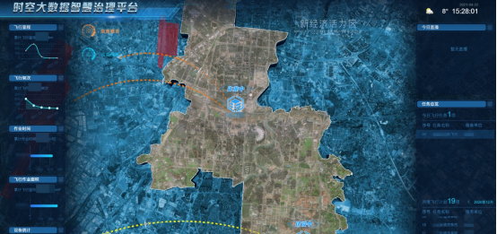 Smart-city-digital-governance-platform-powered-by-3D-city-model-data